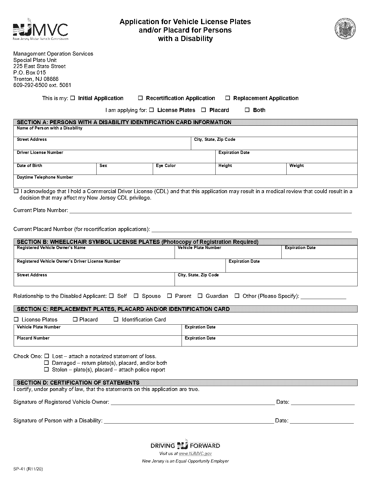 nj state disability application form