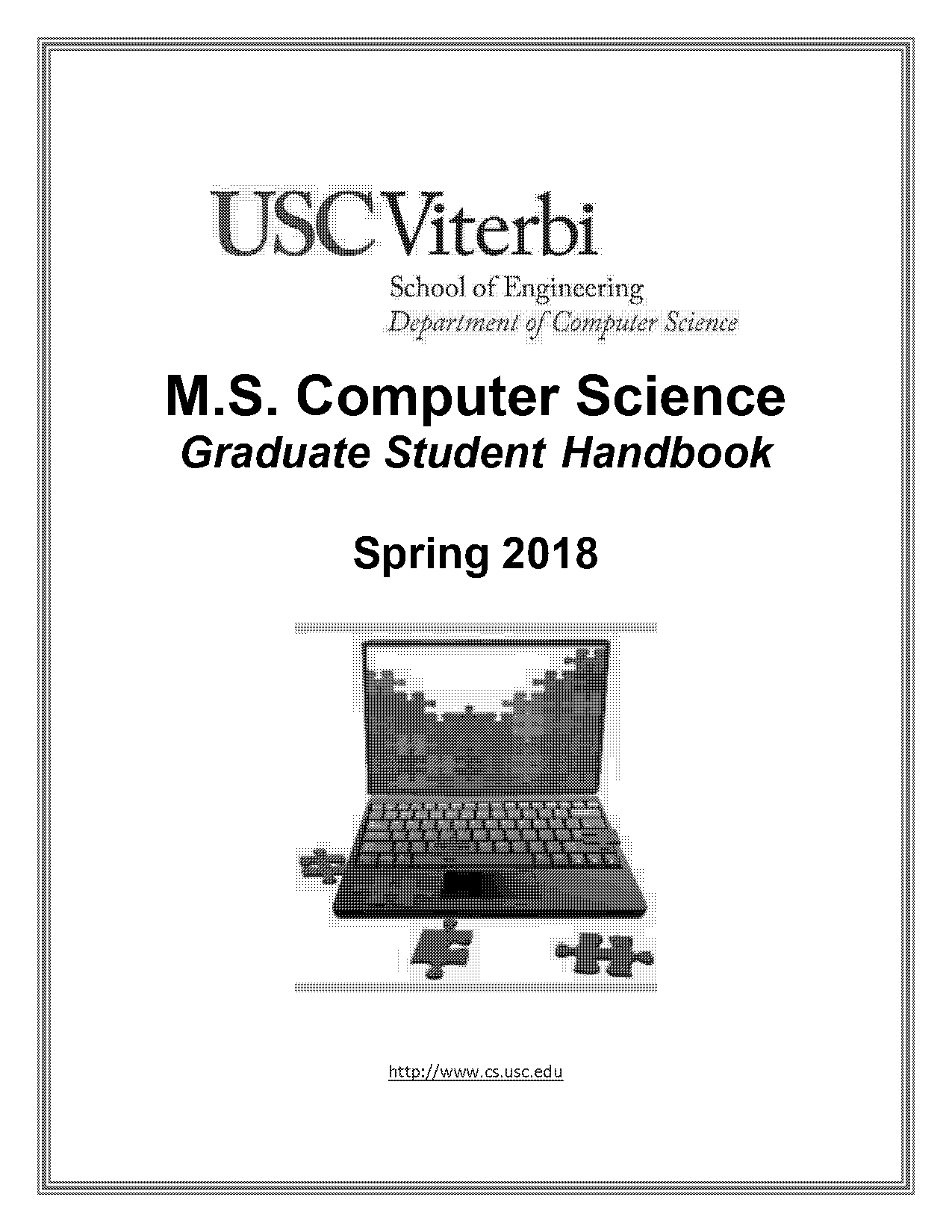 usc computer science games major requirements