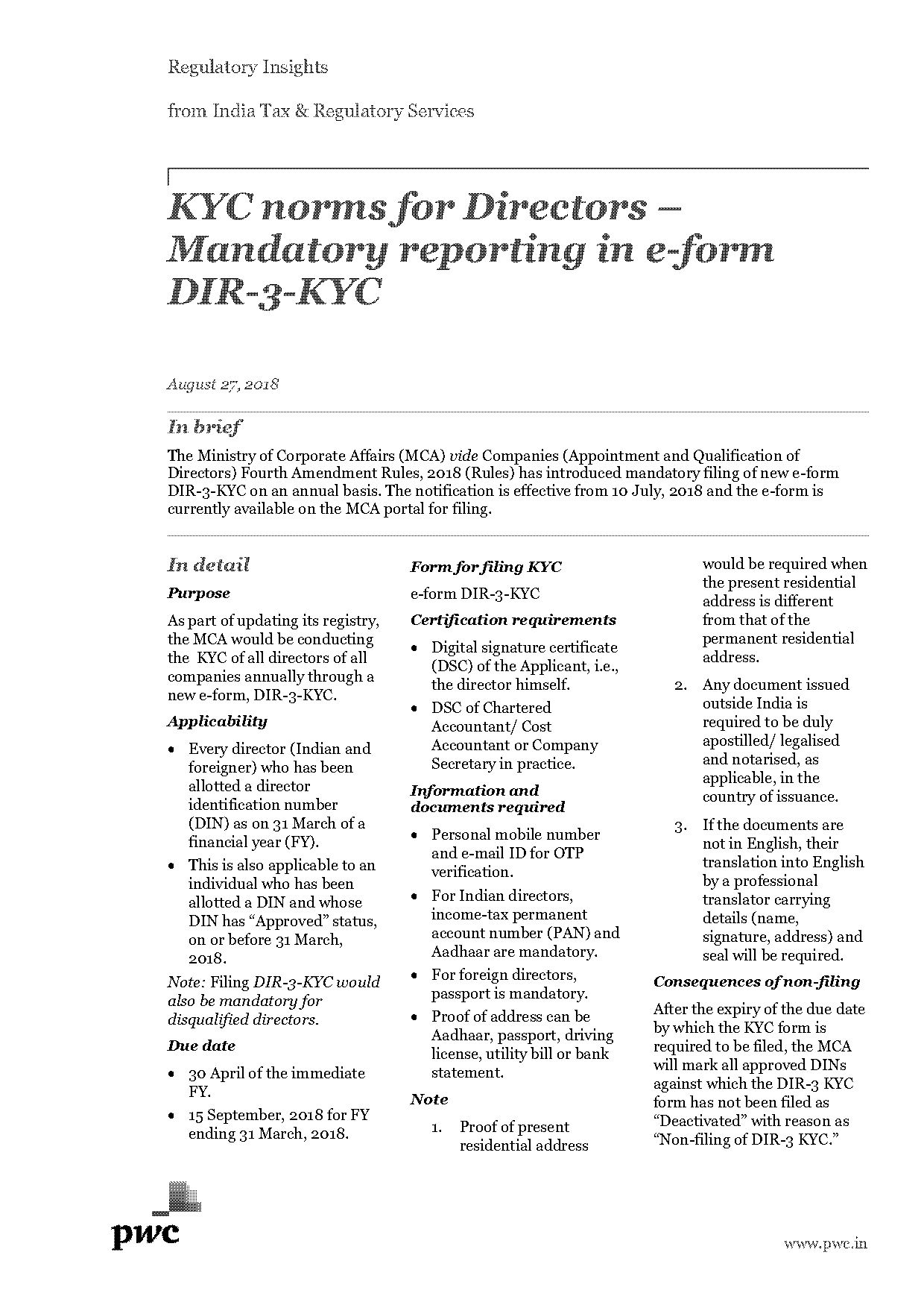 documents required for din kyc