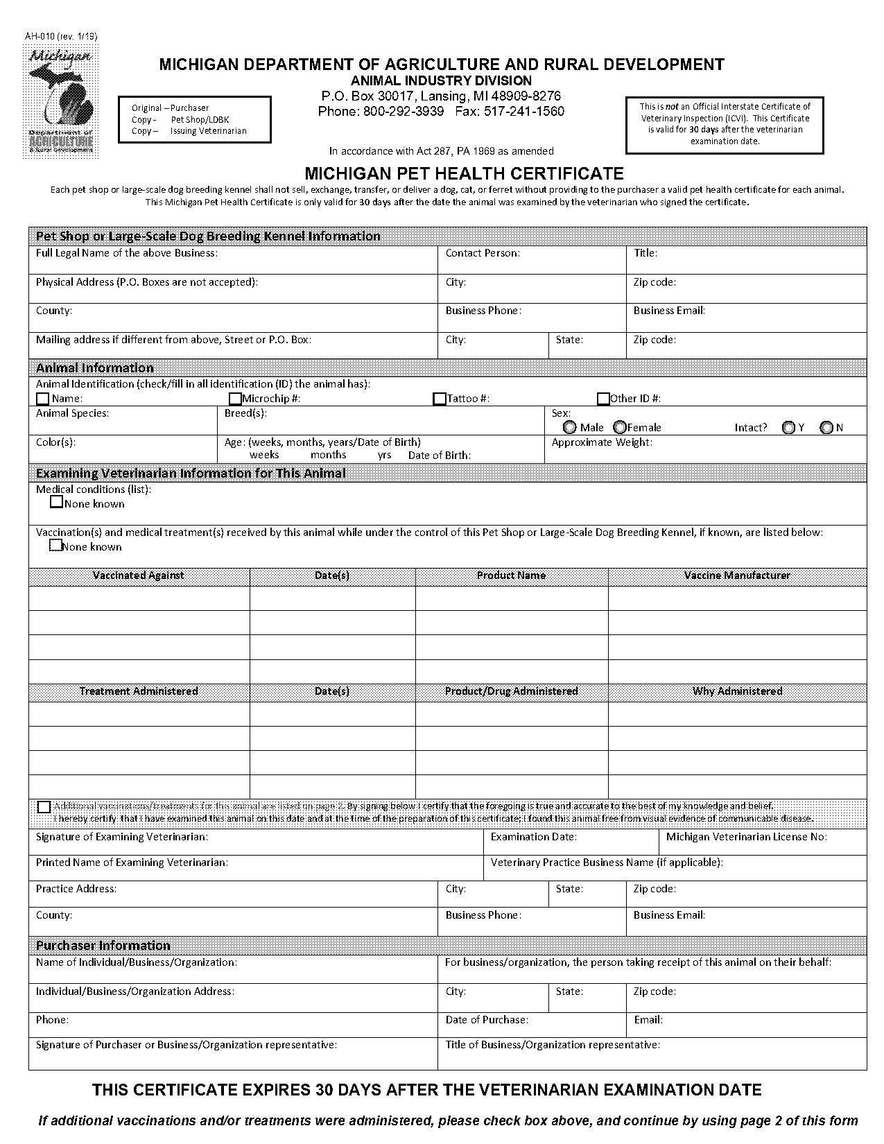 free printable puppy vaccination puppy shot record template