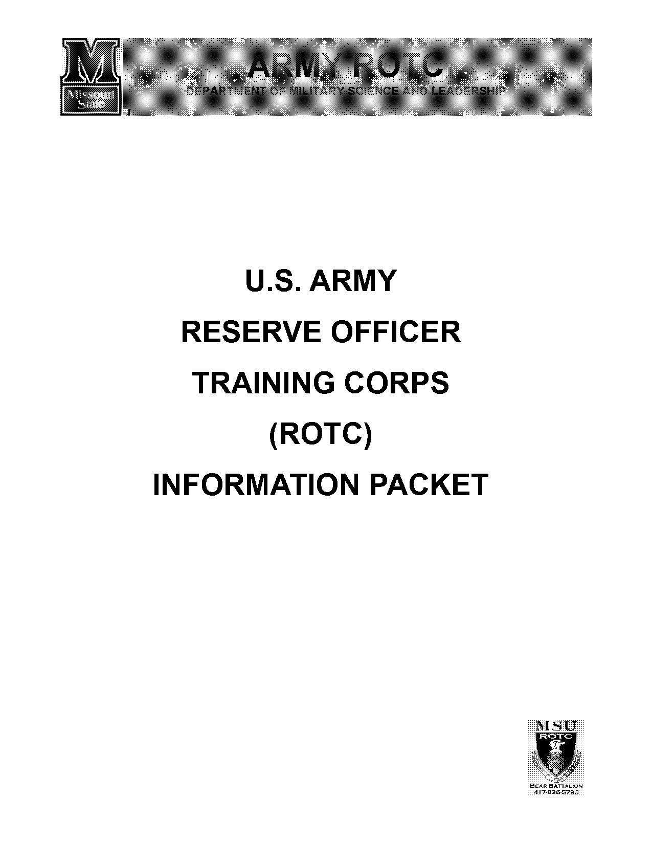 army officer requirements gpa